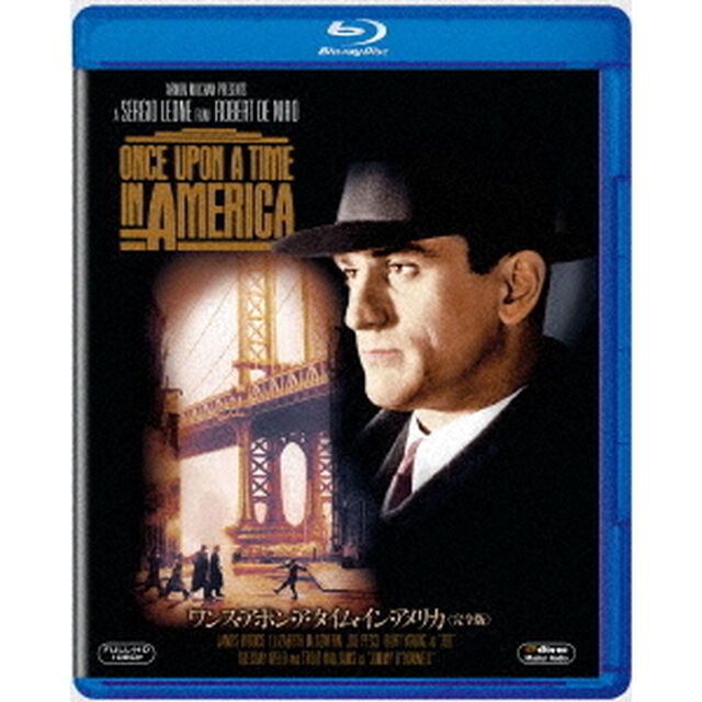 ワンス・アポン・ア・タイム・イン・アメリカ＜完全版＞（Ｂｌｕ－ｒａｙ　Ｄｉｓｃ）