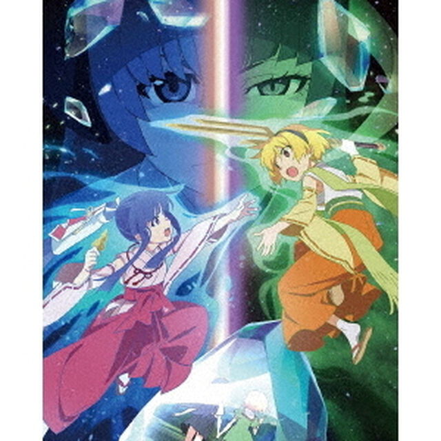 ひぐらしのなく頃に卒　其の四（Ｂｌｕ－ｒａｙ　Ｄｉｓｃ）