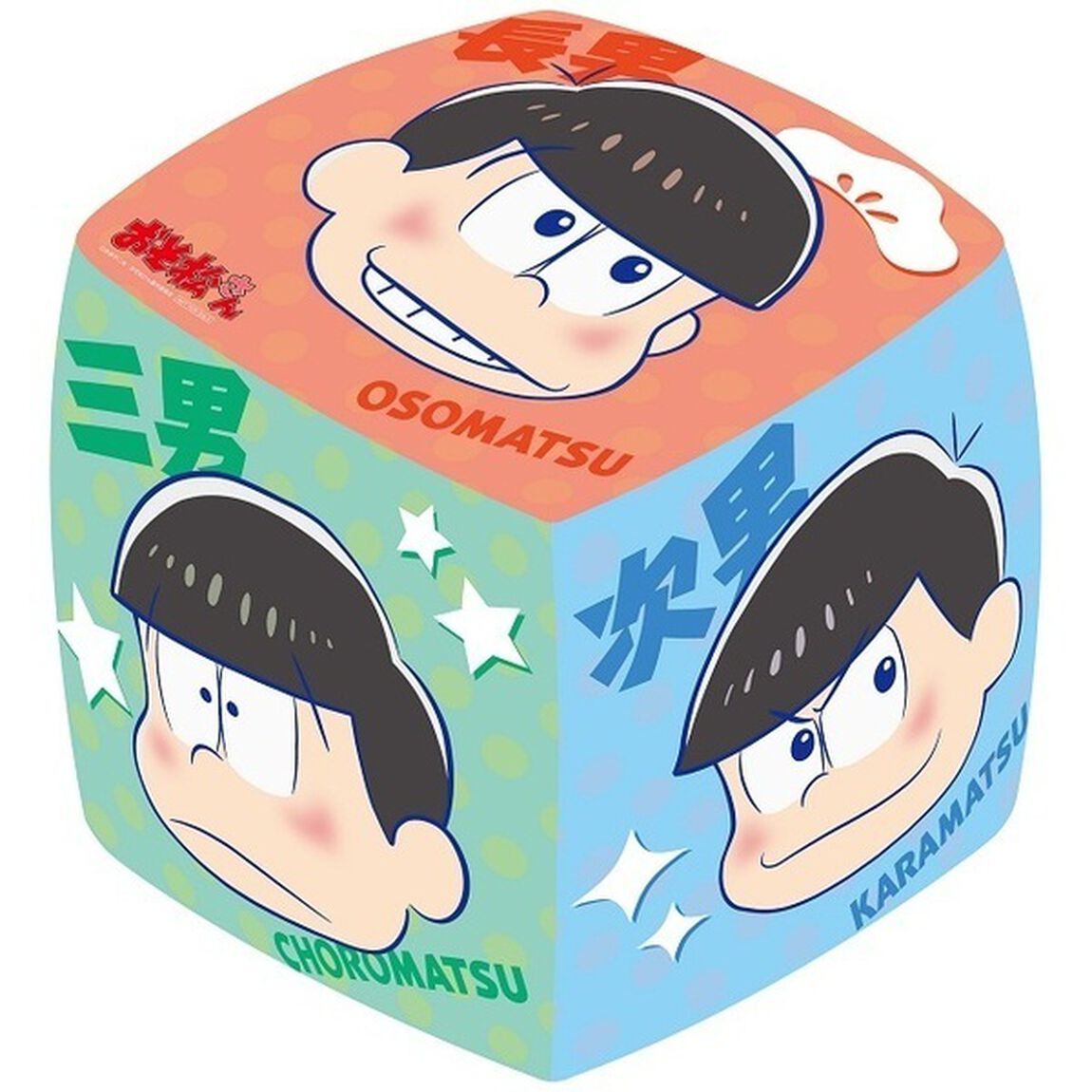 おそ松さん 第一松（ＤＶＤ）