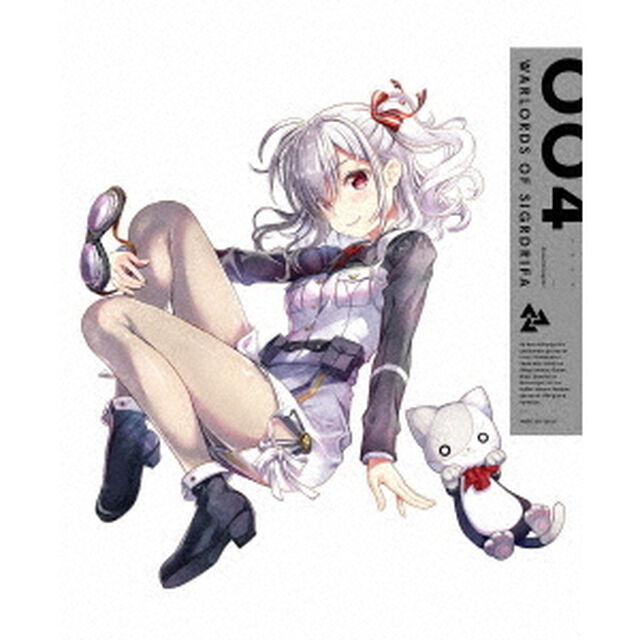 戦翼のシグルドリーヴァ　004（Ｂｌｕ－ｒａｙ　Ｄｉｓｃ）