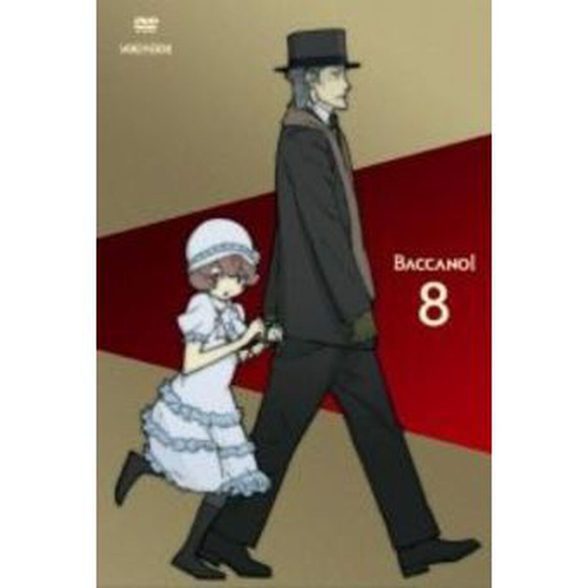 バッカーノ！　8（ＤＶＤ）