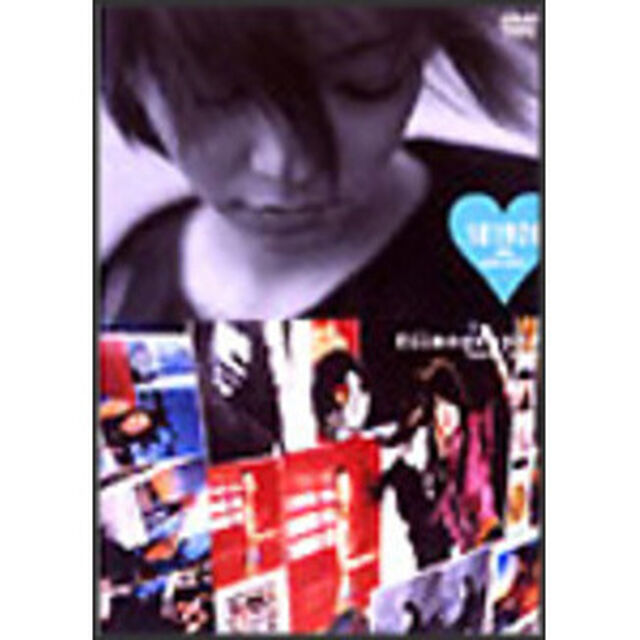 安室奈美恵／181920 films ＆ filmography ＜期間限定生産＞（ＤＶＤ）