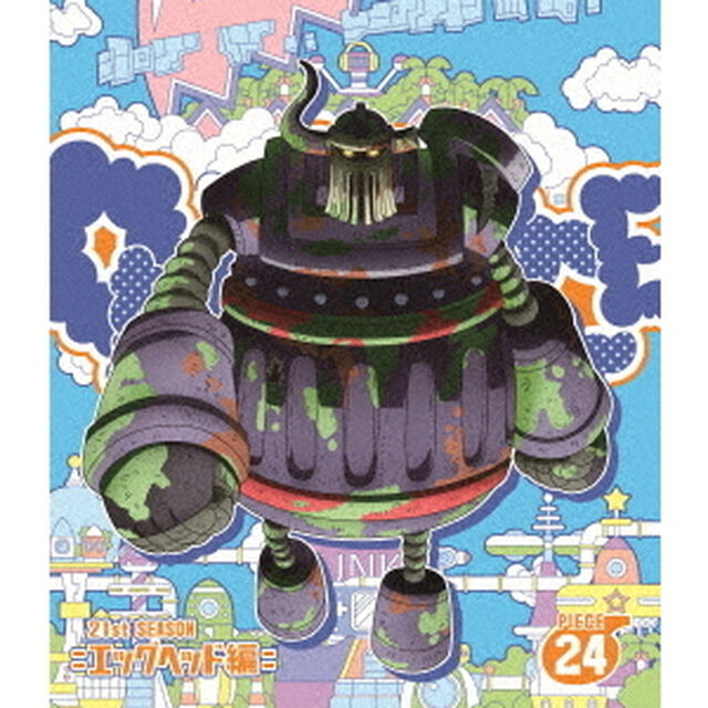 ONE　PIECE　ワンピース　21STシーズン　エッグヘッド編　PIECE．24（Ｂｌｕ－ｒａｙ　Ｄｉｓｃ）