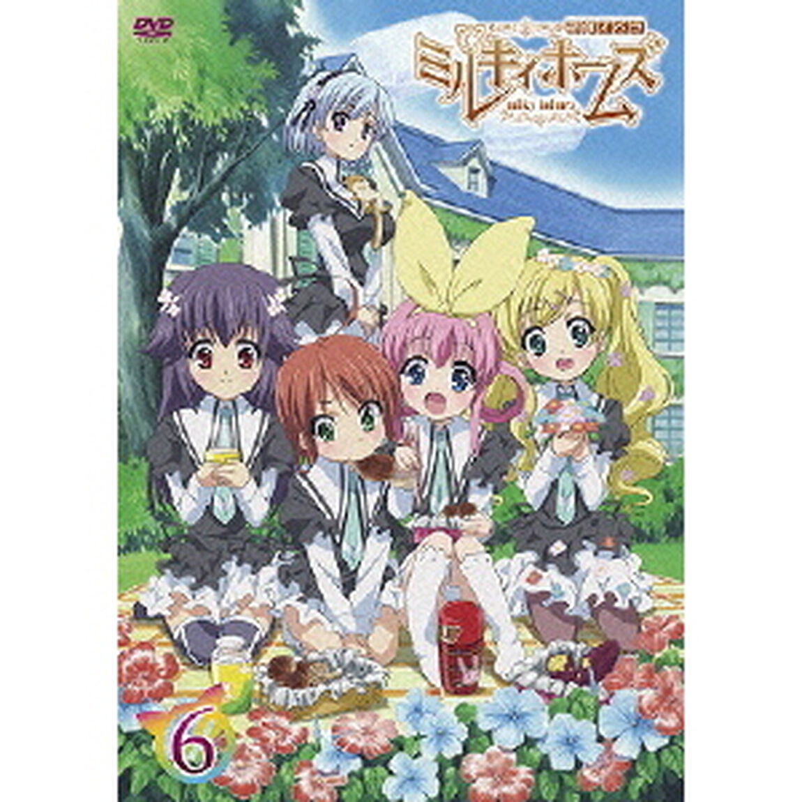 探偵オペラ ミルキィホームズ 【6】（ＤＶＤ）