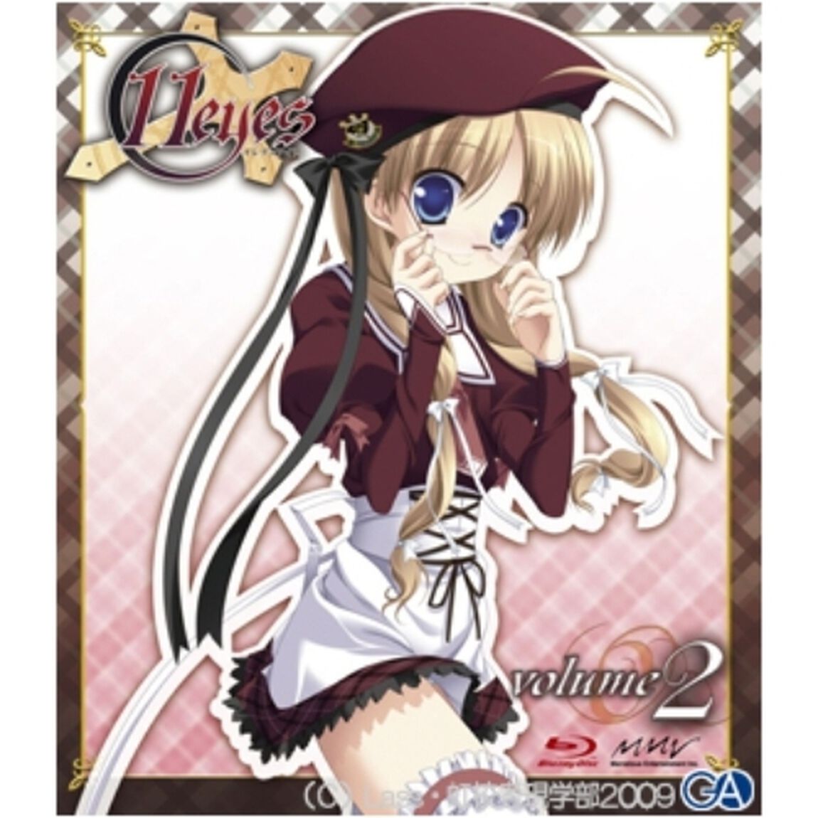 11eyes 2 初回限定特装版（Ｂｌｕ－ｒａｙ　Ｄｉｓｃ）