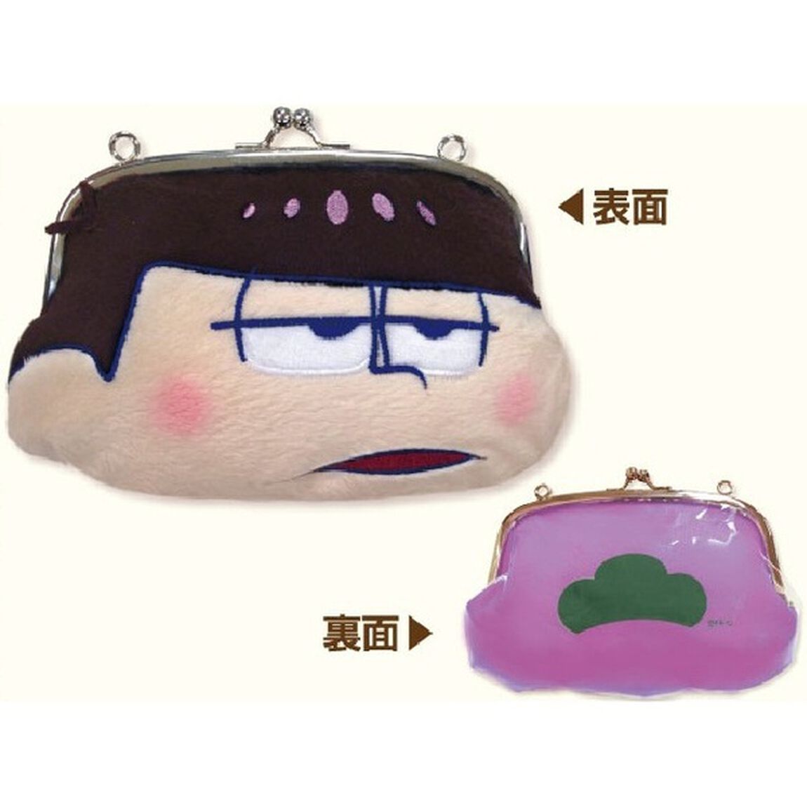 おそ松さん がま口スマホポーチ（一松）（その他）