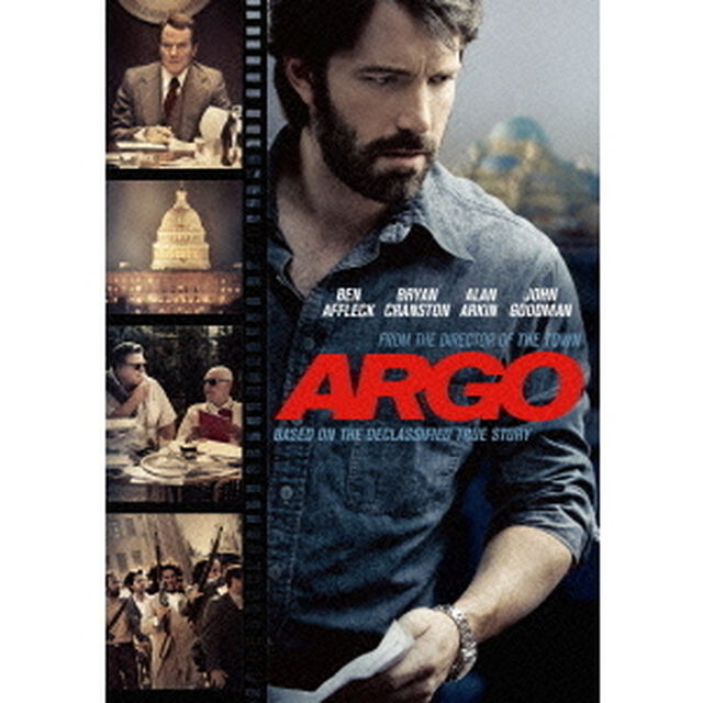 アルゴ（ＤＶＤ）