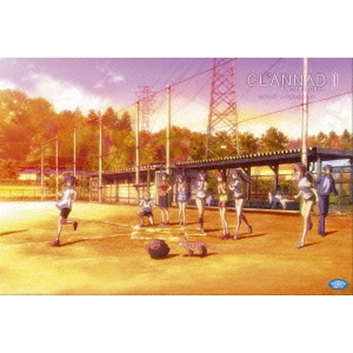 CLANNAD 〜AFTER STORY〜 1 ＜初回限定生産＞（ＤＶＤ）
