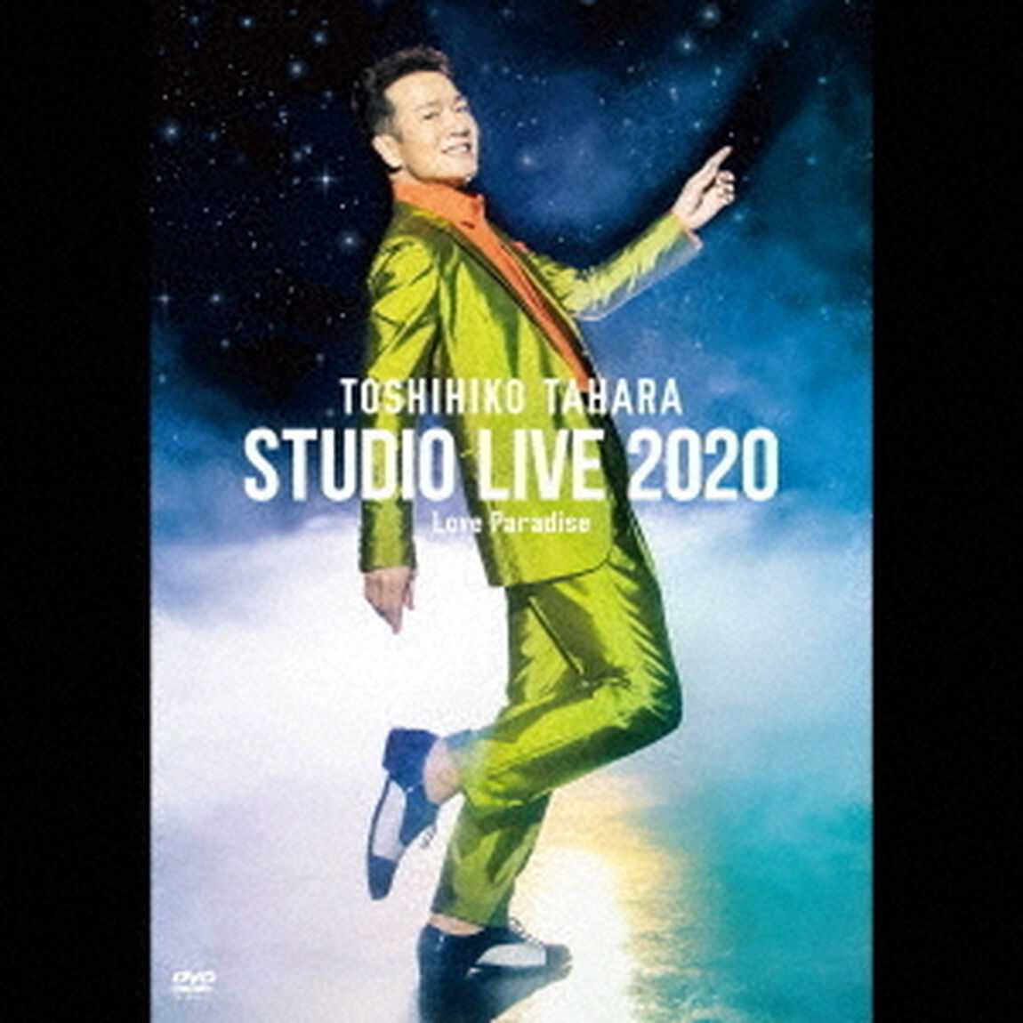 TOSHIHIKO　TAHARA　STUDIO　LIVE　2020　Love　Paradise（ＤＶＤ）