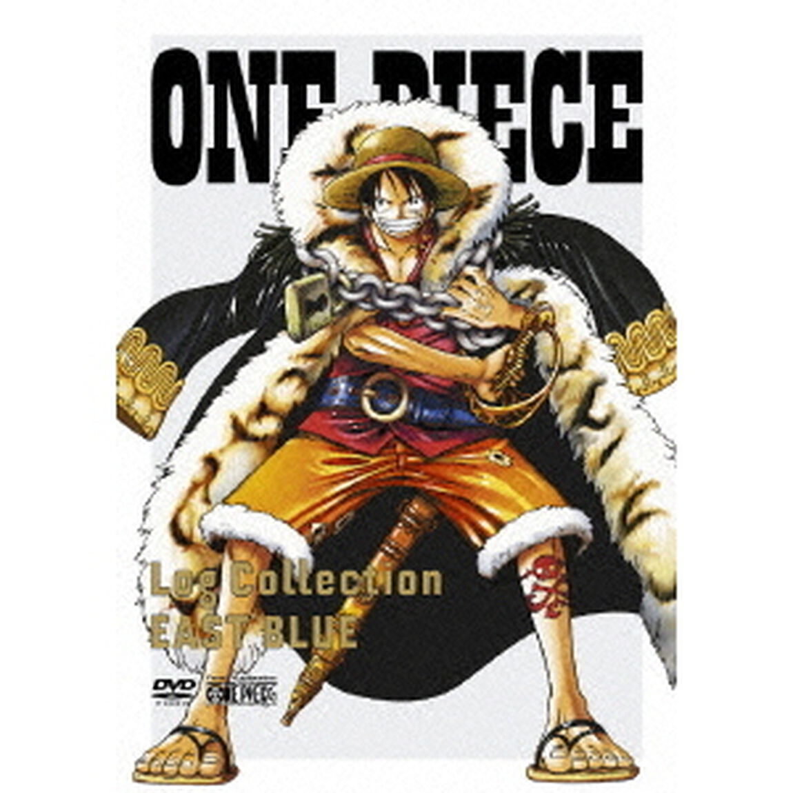 ONE PIECE ワンピース Log Collection &ldquo;EAST BLUE&rdquo; ＜期間限定生産＞（ＤＶＤ）