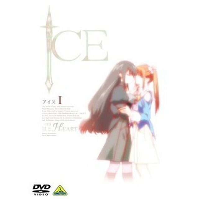 ICE　Ⅰ（ＤＶＤ）