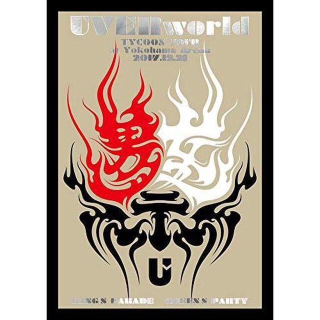 UVERworld　TYCOON　TOUR　at　Yokohama　Arena　2017．12．21（ＤＶＤ）