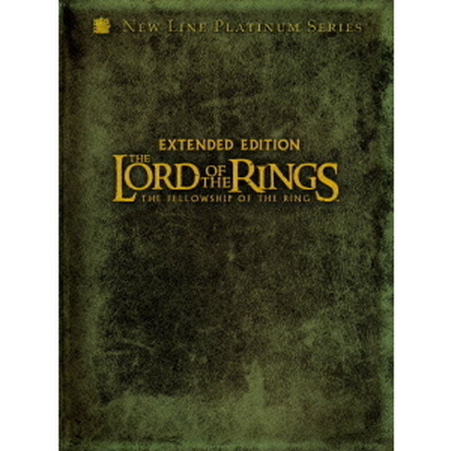 ロード・オブ・ザ・リング　スペシャル・エクステンデッド・エディション（ＤＶＤ）