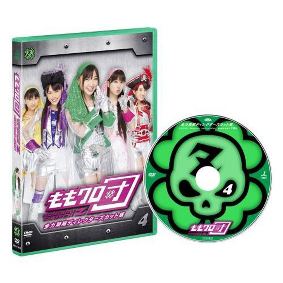 ももクロ団　全力凝縮ディレクターズカット版　Vol．4（ＤＶＤ）