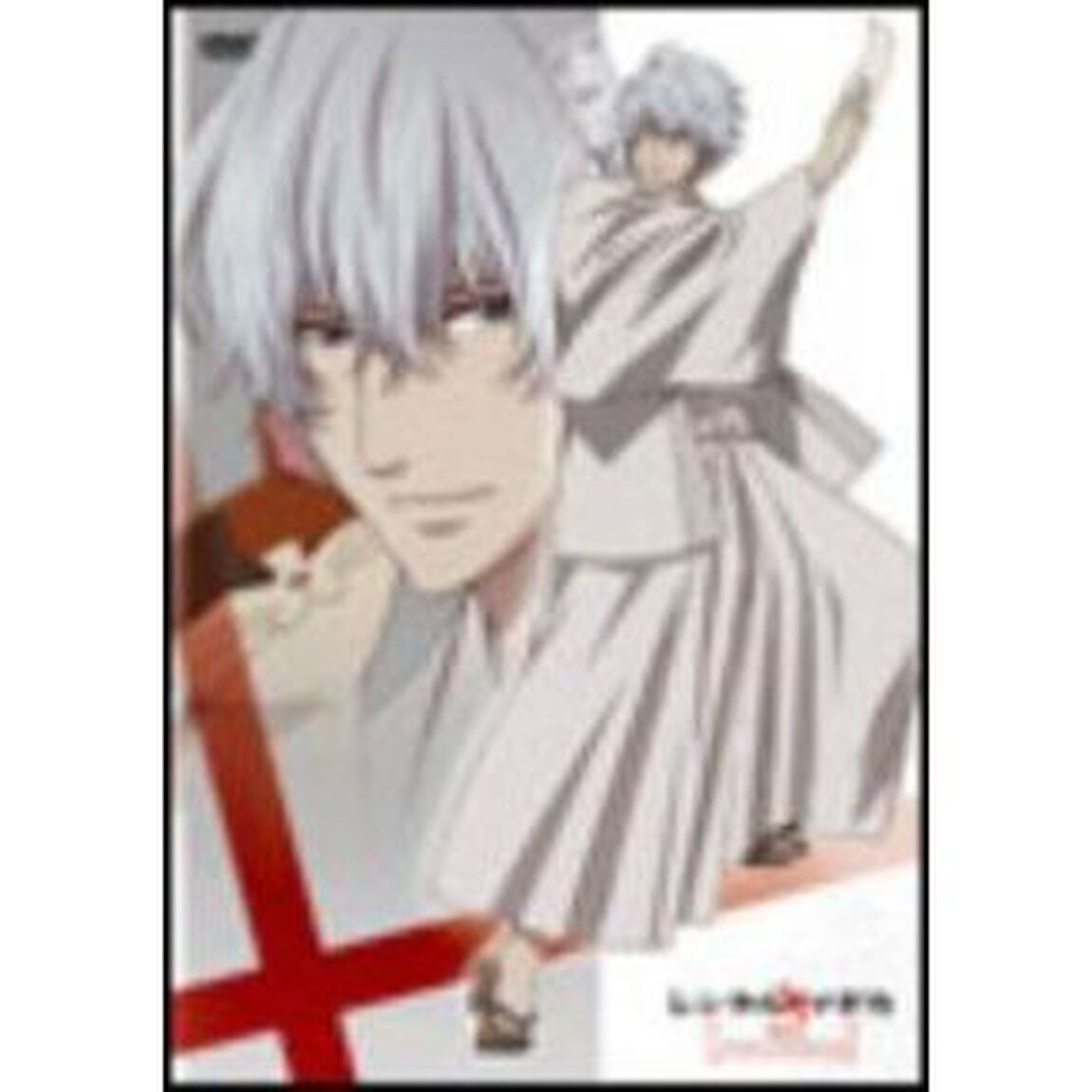 レンタルマギカ　スリムグリモア　第Ⅳ巻（ＤＶＤ）