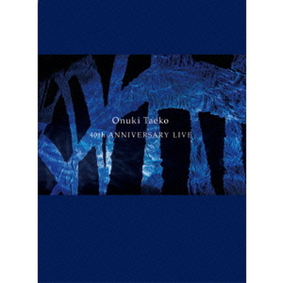 大貫妙子　40周年アニバーサリーライブ（Ｂｌｕ－ｒａｙ　Ｄｉｓｃ）