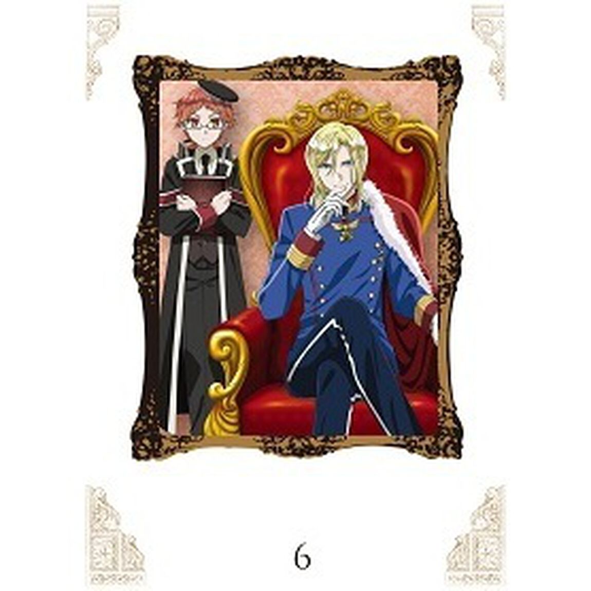 王室教師ハイネ 6（ＤＶＤ）