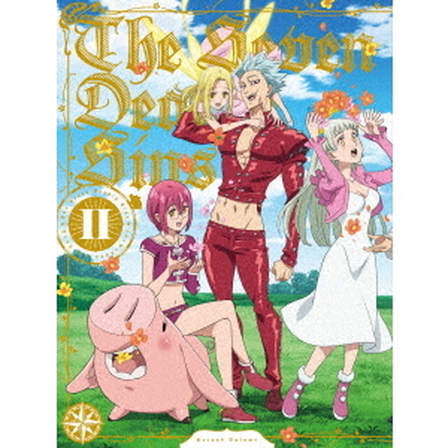 七つの大罪　憤怒の審判　DVD－BOX　Ⅱ（ＤＶＤ）