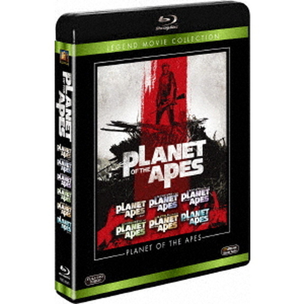 猿の惑星　ブルーレイコレクション（Ｂｌｕ－ｒａｙ　Ｄｉｓｃ）