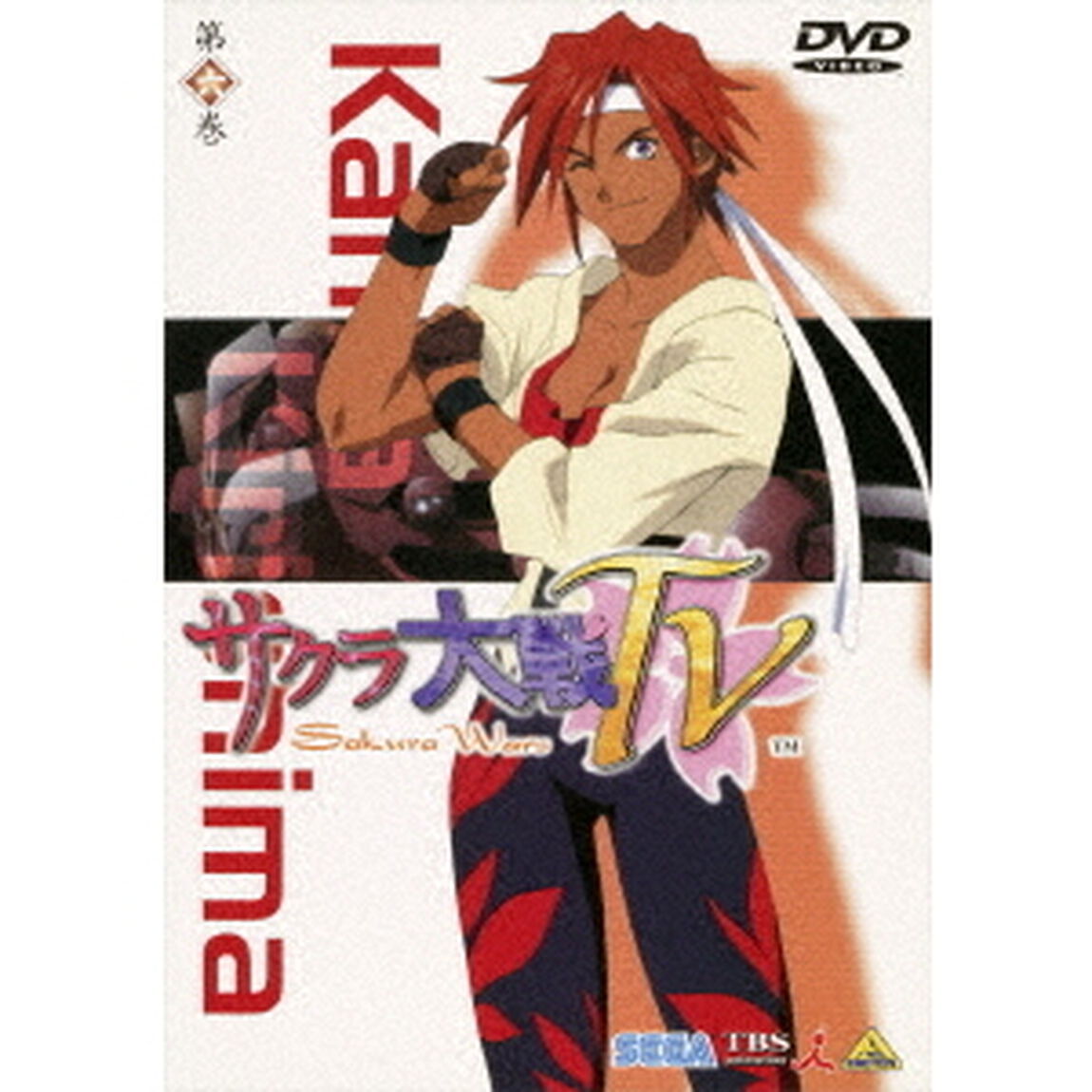 サクラ大戦　第6巻（ＤＶＤ）