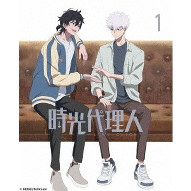 時光代理人　－LINK　CLICK－1（ＤＶＤ）