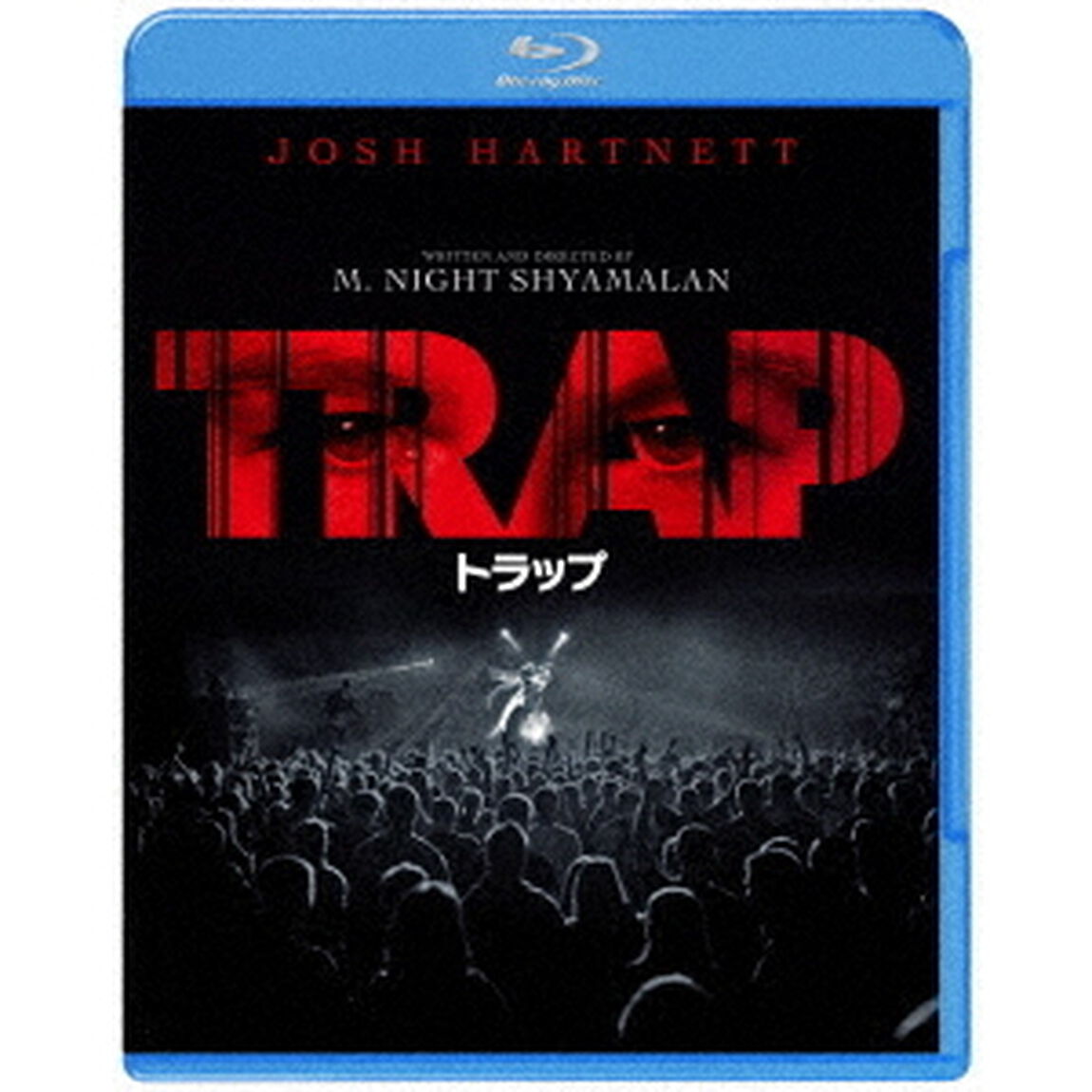 トラップ（Ｂｌｕ－ｒａｙ　Ｄｉｓｃ）