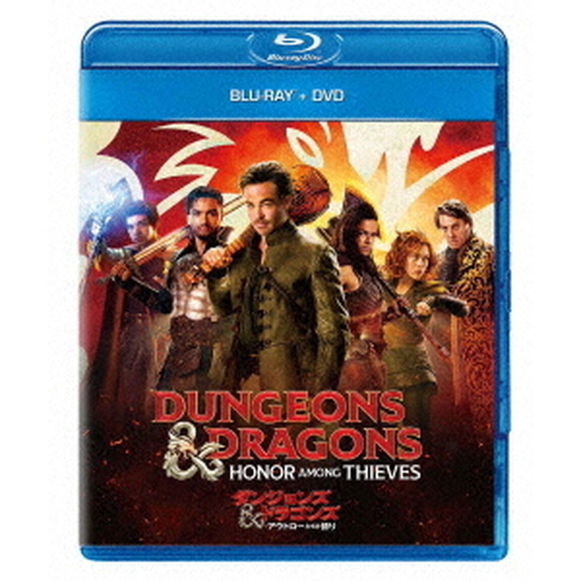 ダンジョンズ＆ドラゴンズ／アウトローたちの誇り（Ｂｌｕ－ｒａｙ　Ｄｉｓｃ）