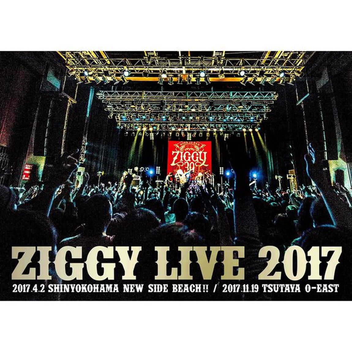 LIVE　2017（ＤＶＤ）