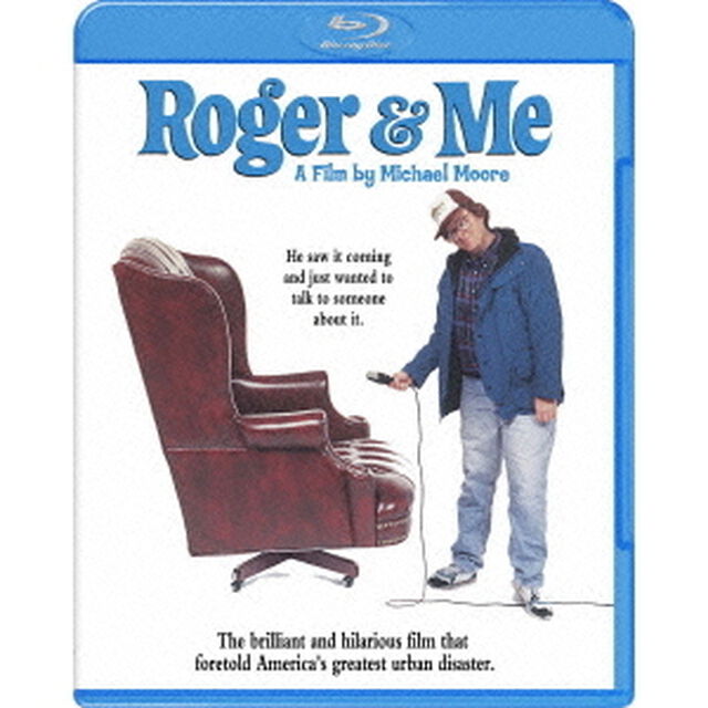 ロジャー＆ミー（Ｂｌｕ－ｒａｙ　Ｄｉｓｃ）