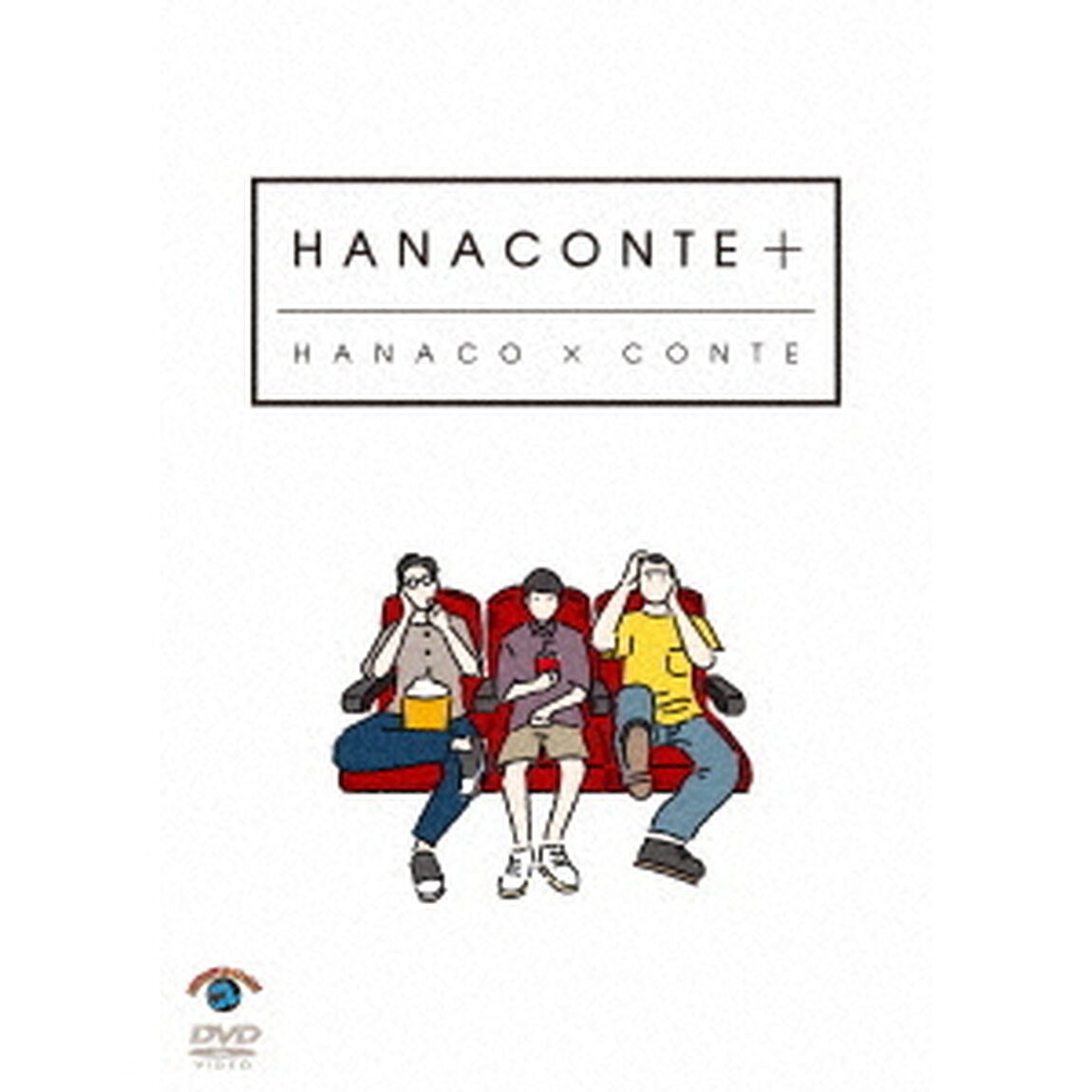 HANACONTE　＋（ＤＶＤ）