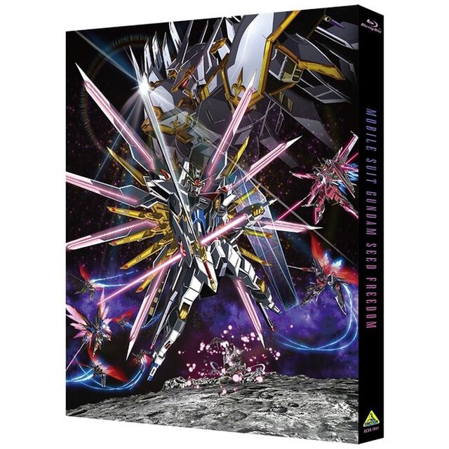 機動戦士ガンダムSEED　FREEDOM（Ｂｌｕ－ｒａｙ　Ｄｉｓｃ）