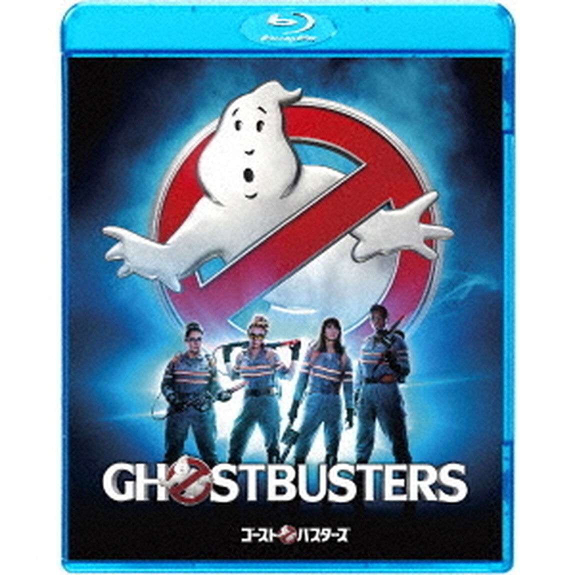 ゴーストバスターズ（Ｂｌｕ－ｒａｙ　Ｄｉｓｃ）