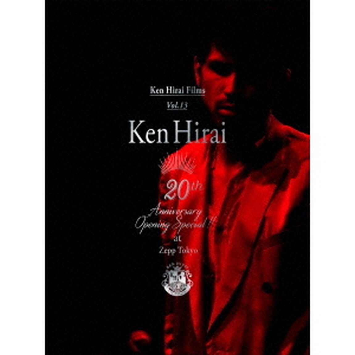 Ken　Hirai　Films　Vol．13　Ken　Hirai　20th　Anniversary　Opening　Special　！！　at　Zepp　Tokyo（Ｂｌｕ－ｒａｙ　Ｄｉｓｃ）