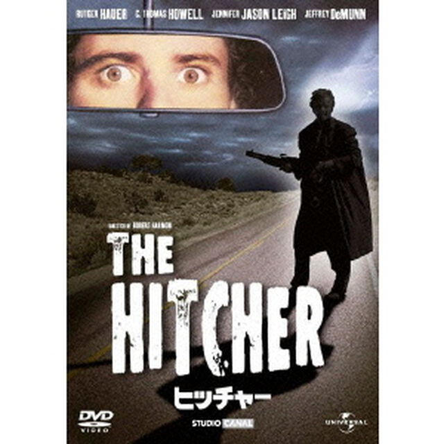 ヒッチャー（ＤＶＤ）