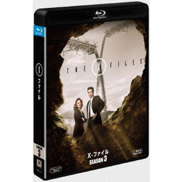 X－ファイル　シーズン3　SEASONS　ブルーレイ・ボックス（Ｂｌｕ－ｒａｙ　Ｄｉｓｃ）