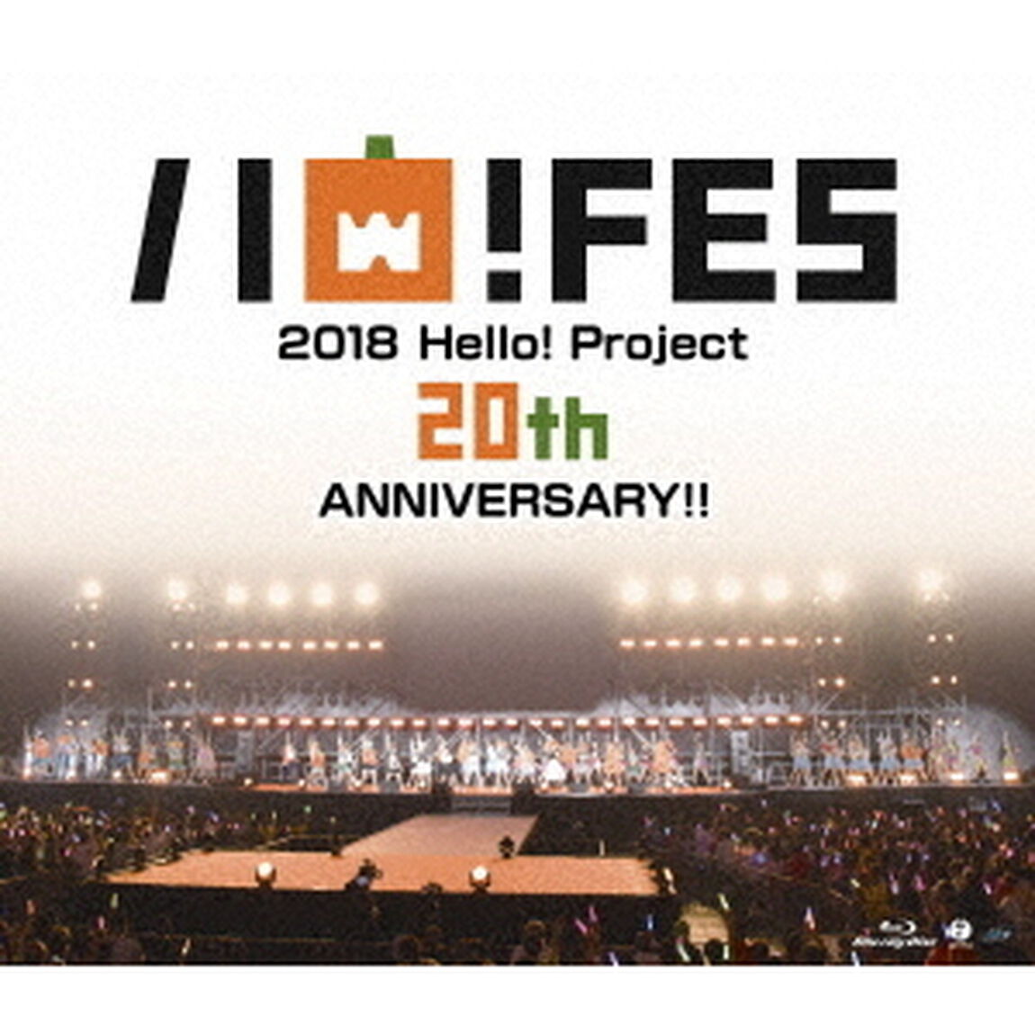 Hello！　Project　20th　Anniversary！！　Hello！　Project　ハロ！フェス　2018　【Hello！　Project　20th　Anniversary！！　プレミア（Ｂｌｕ－ｒａｙ　Ｄｉｓｃ）