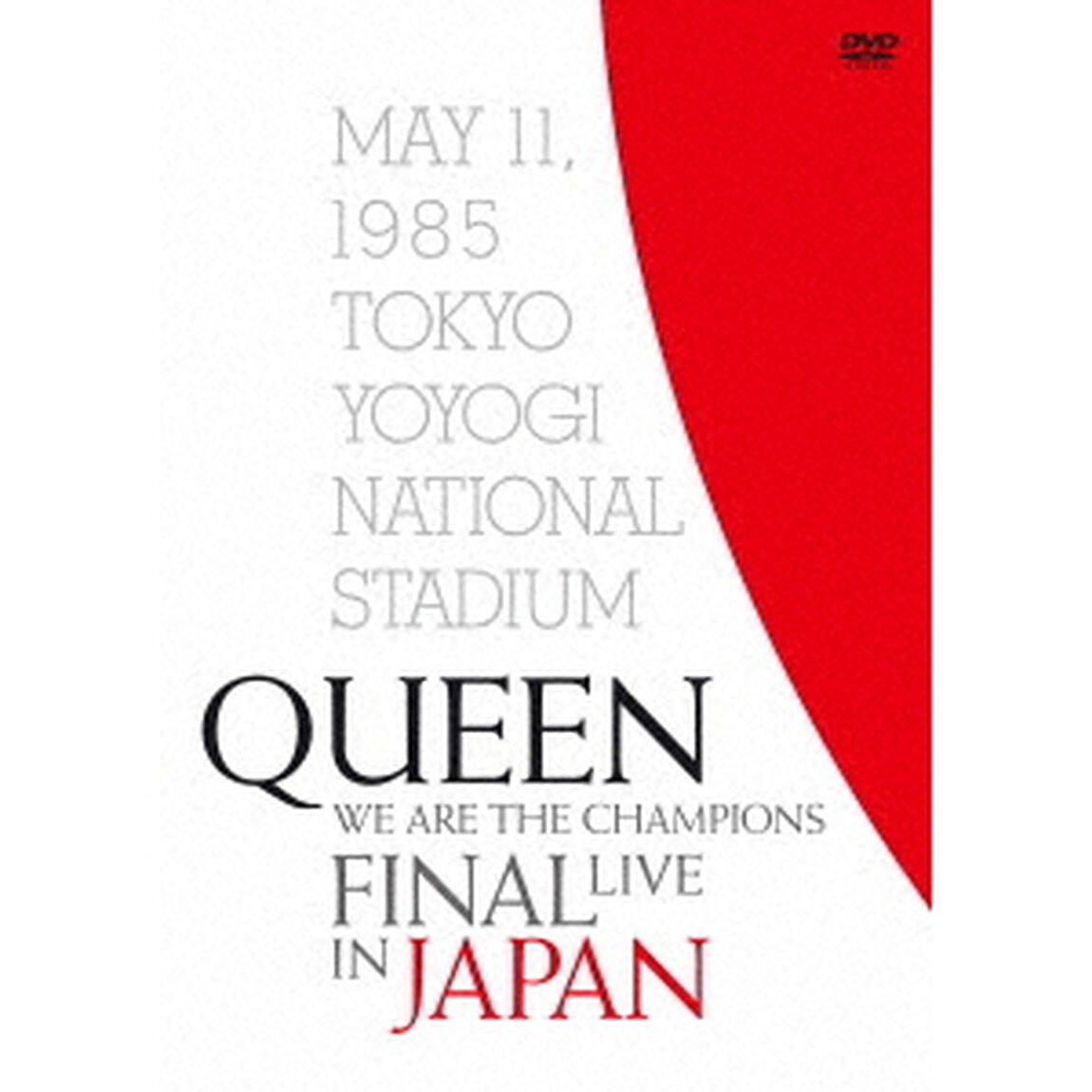 クイーン／WE ARE THE CHAMPIONS FINAL LIVE IN JAPAN 【初回限定盤DVD＋豪華特典＋三方背ケース＋解説書付き】（ＤＶＤ）