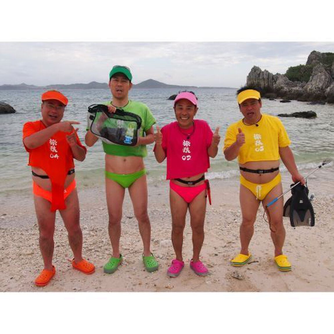 東野・岡村の旅猿3　プライベートでごめんなさい&hellip;　無人島・サバイバルの旅　プレミアム完全版（ＤＶＤ）