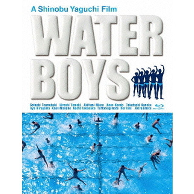 ウォーターボーイズ（Ｂｌｕ－ｒａｙ　Ｄｉｓｃ）