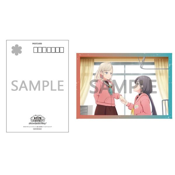 映画 ラブライブ！蓮ノ空女学院スクールアイドルクラブ Bloom Garden