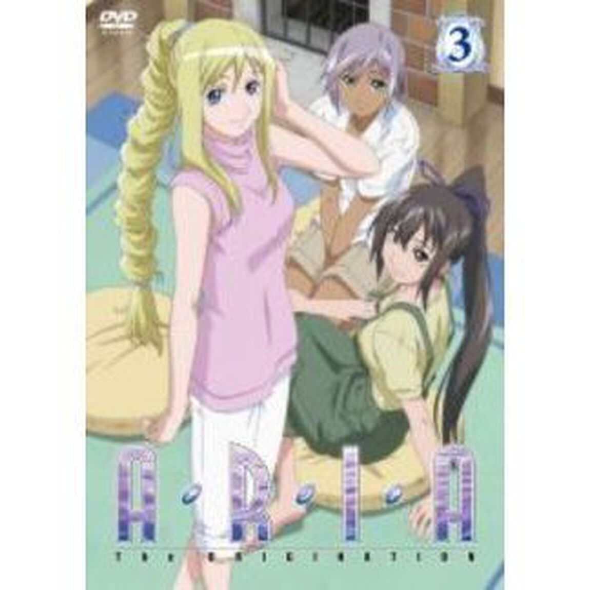 ARIA　The　ORIGINATION　Navigation．3（ＤＶＤ）