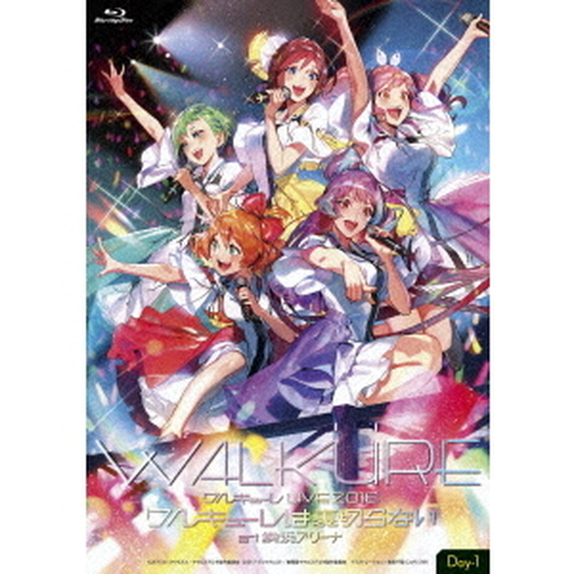 LIVE　2018　&ldquo;ワルキューレは裏切らない&rdquo;　at　横浜アリーナ　＜Day－1＞（Ｂｌｕ－ｒａｙ　Ｄｉｓｃ）