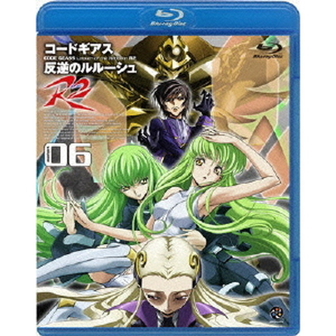 コードギアス　反逆のルルーシュ　R2　volume06（Ｂｌｕ－ｒａｙ　Ｄｉｓｃ）