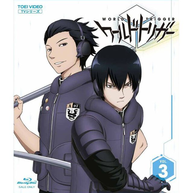 ワールドトリガー　VOL．3（Ｂｌｕ－ｒａｙ　Ｄｉｓｃ）