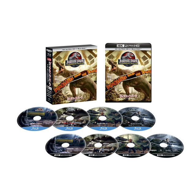 ジュラシック・パーク　4ムービー・コレクション（Ｕｌｔｒａ ＨＤ Ｂｌｕ－ｒａｙ）