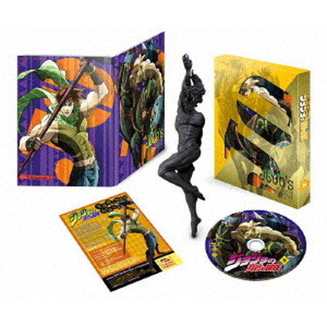 ジョジョの奇妙な冒険　Vol．8（Ｂｌｕ－ｒａｙ　Ｄｉｓｃ）