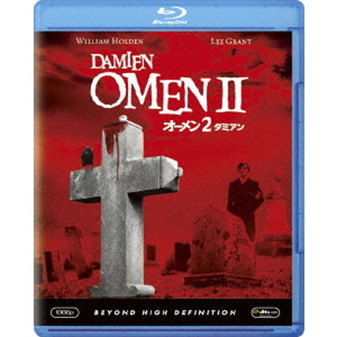 オーメン2　ダミアン（Ｂｌｕ－ｒａｙ　Ｄｉｓｃ）