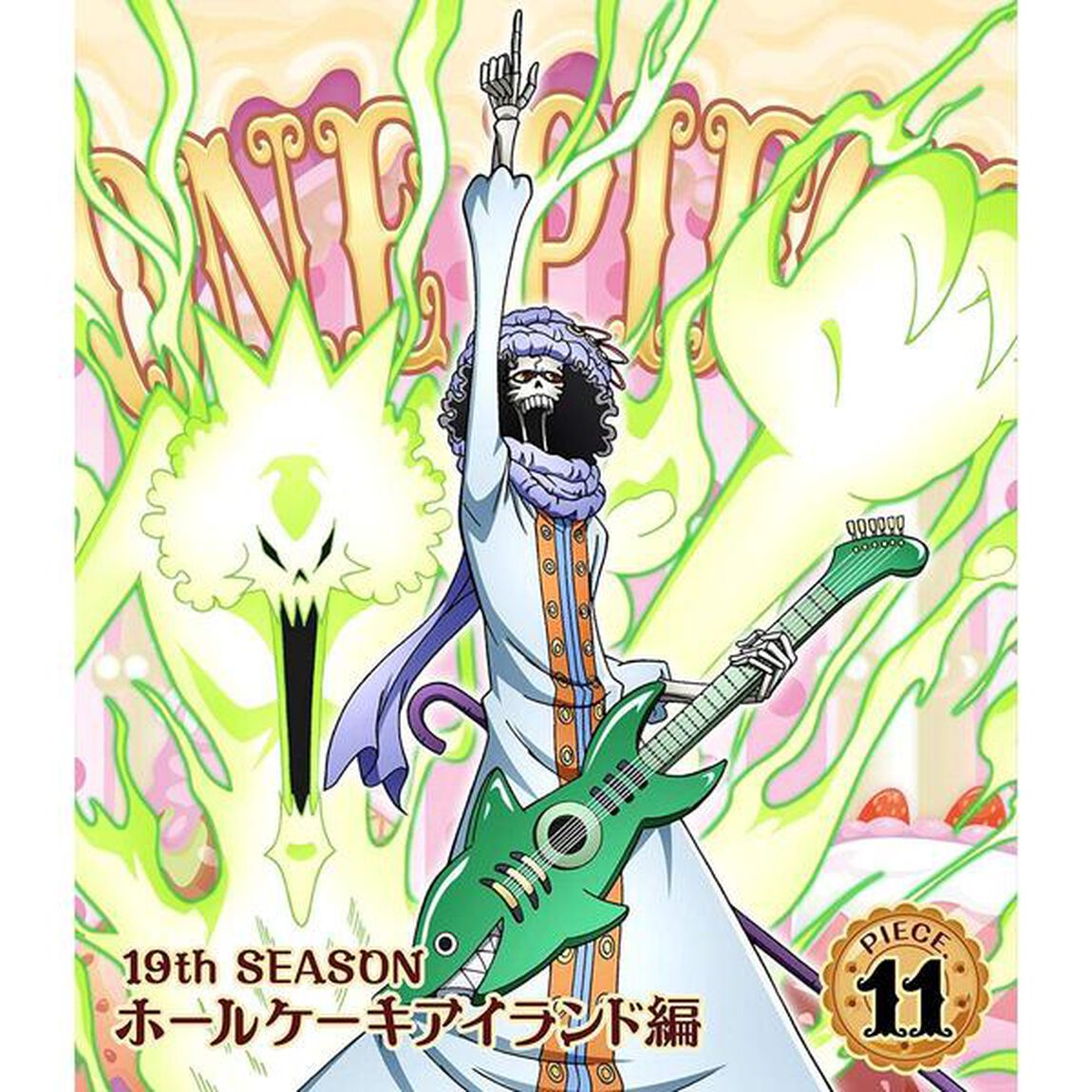 ONE　PIECE　ワンピース　19THシーズン　ホールケーキアイランド編　PIECE．11（Ｂｌｕ－ｒａｙ　Ｄｉｓｃ）