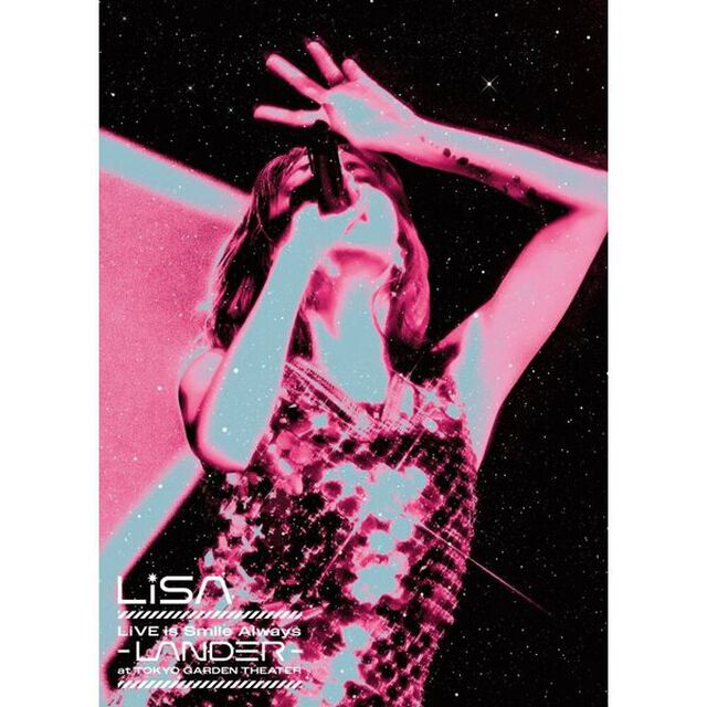 LiSA／LiVE is Smile Always〜LANDER〜 at TOKYO GARDEN THEATER 初回仕様限定盤 DVD（外付特典：オリジナルA5クリアファイル）（ＤＶＤ）