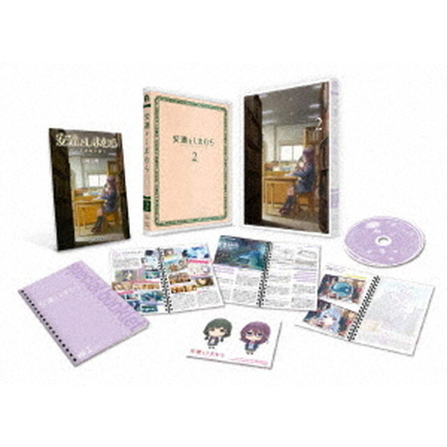 安達としまむら　2（ＤＶＤ）